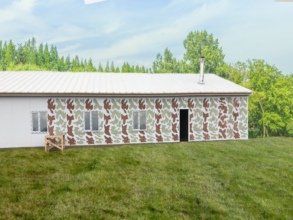 Şehit Bedirhan Bebek Üst Bölgesi